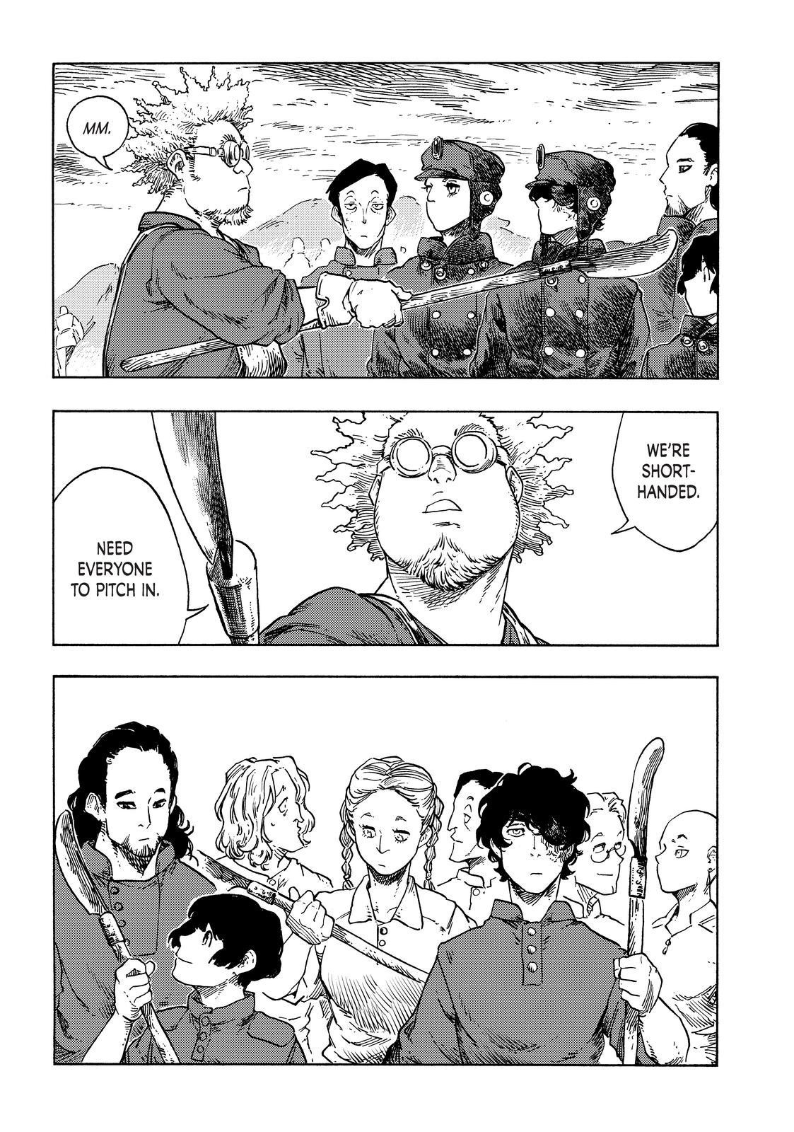 Kuutei Dragons 77 11