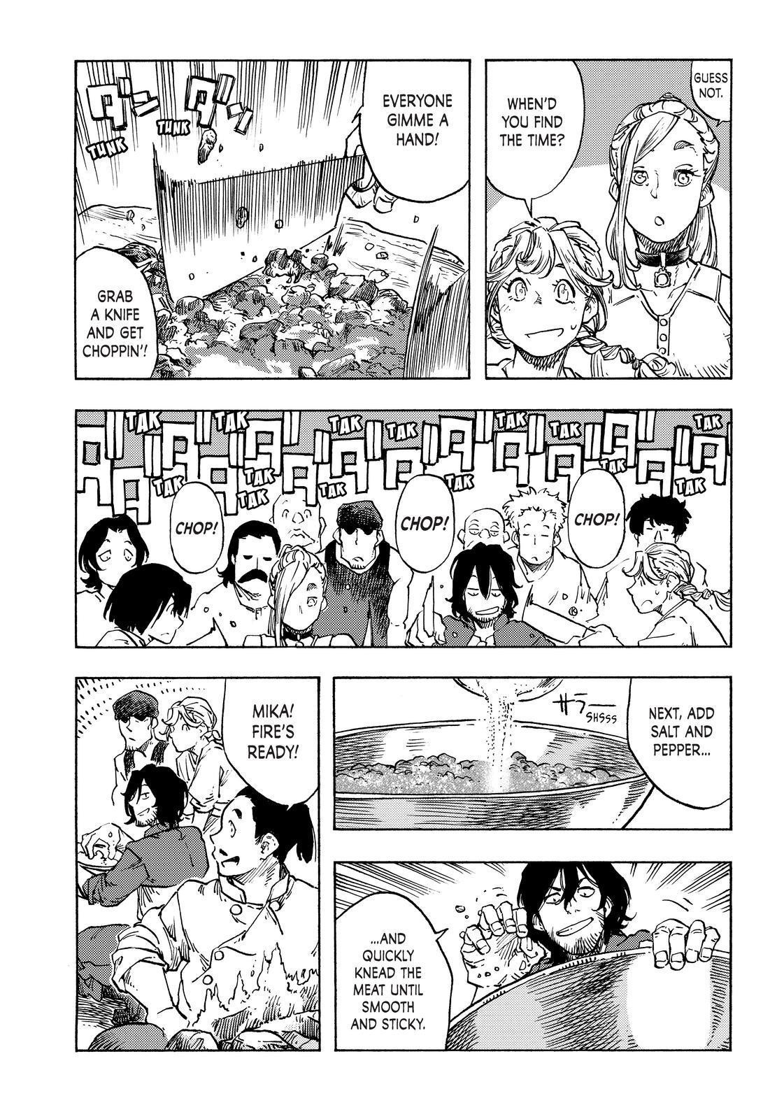 Kuutei Dragons 77 26