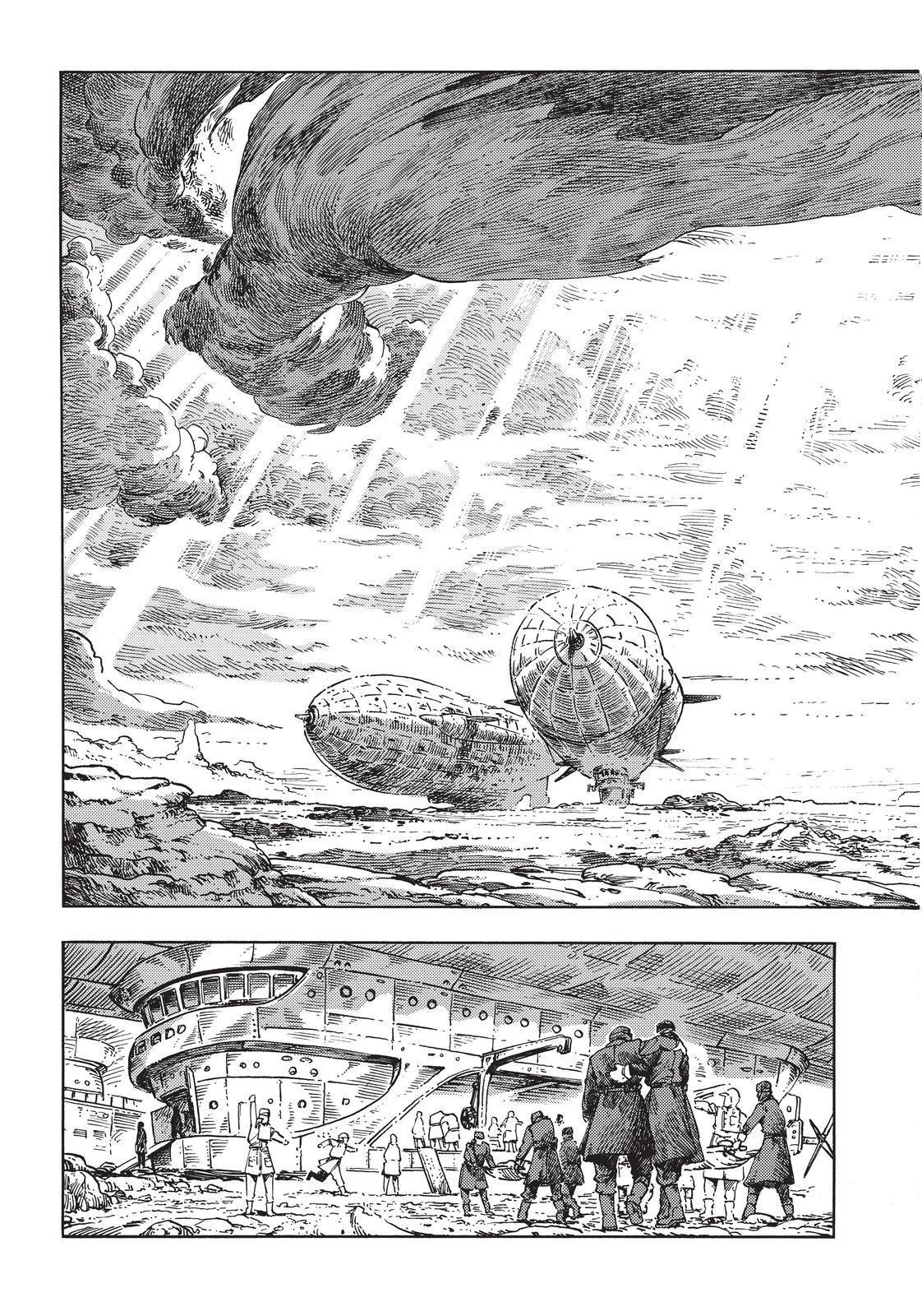Kuutei Dragons 77 3