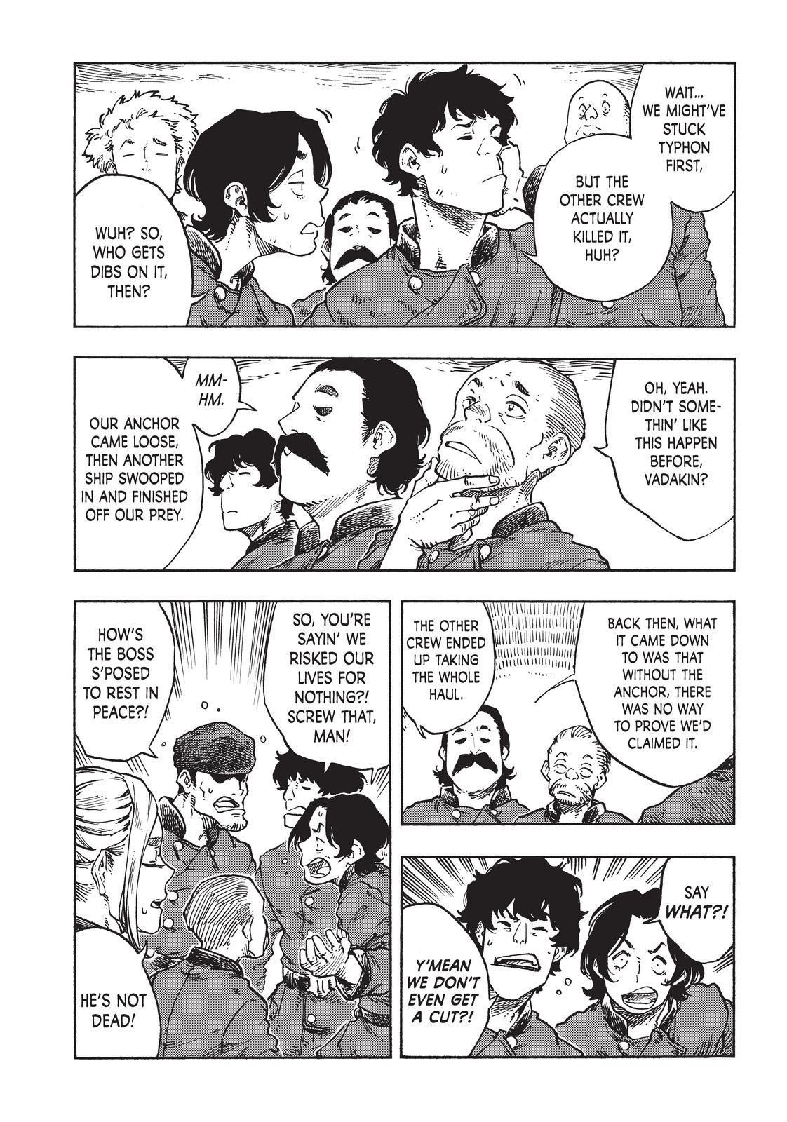 Kuutei Dragons 77 6
