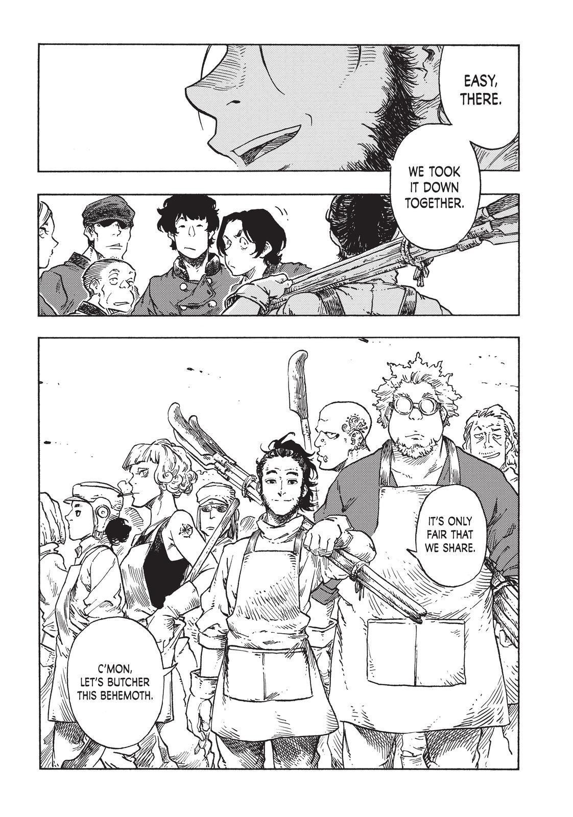 Kuutei Dragons 77 7