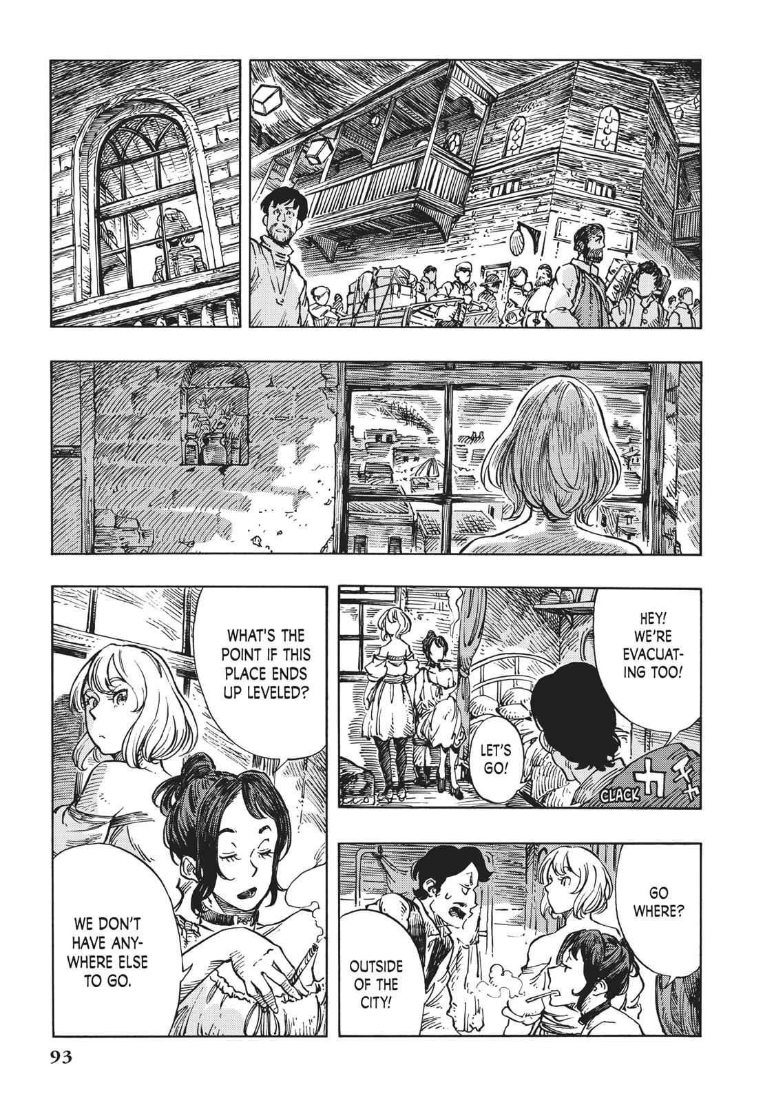 Kuutei Dragons 8 16