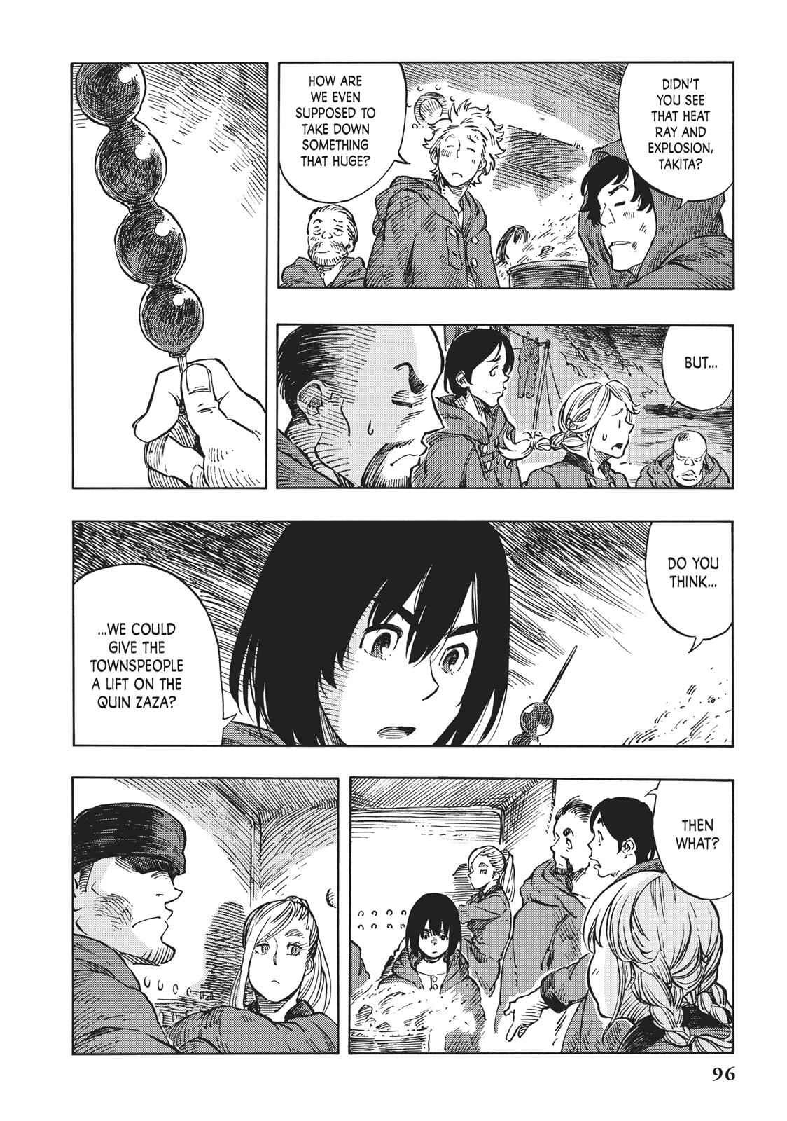 Kuutei Dragons 8 19