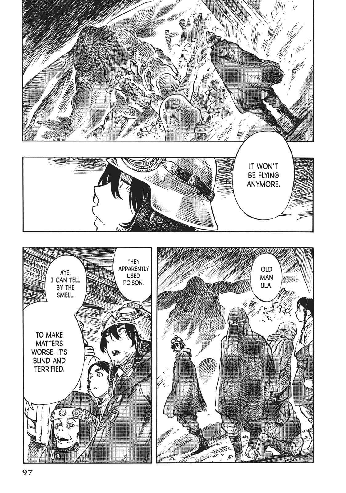 Kuutei Dragons 8 20