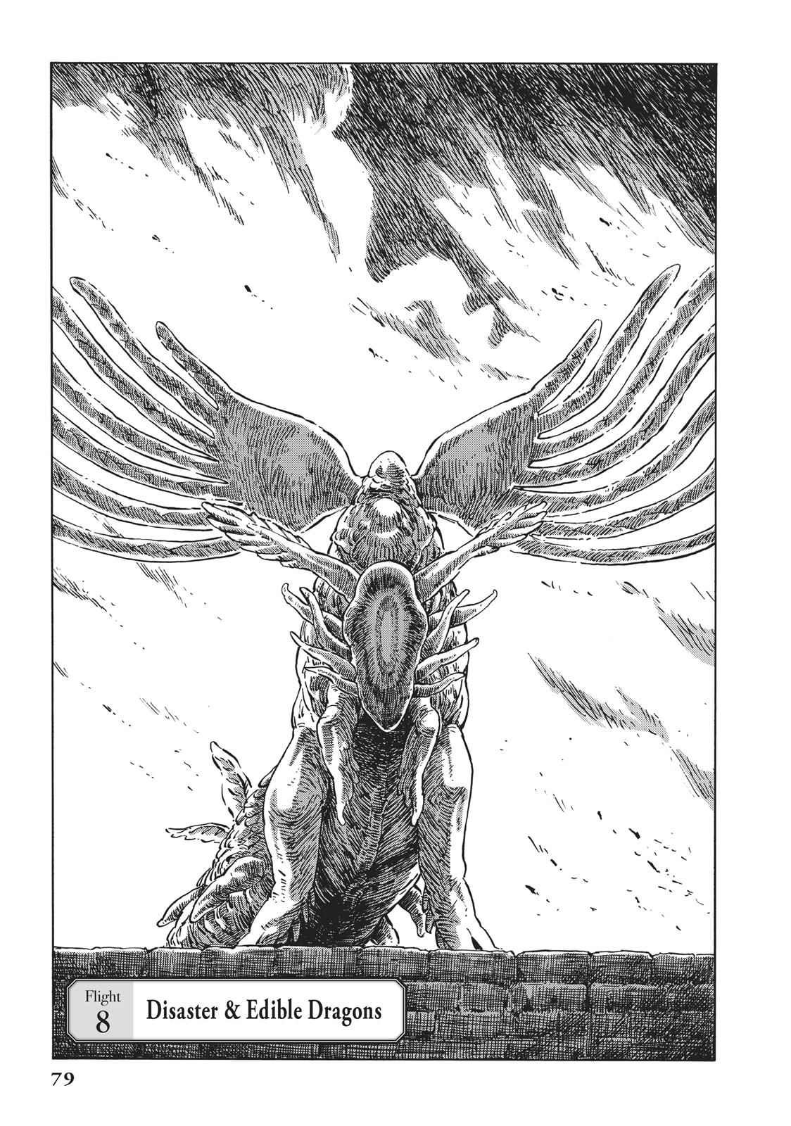 Kuutei Dragons 8 3