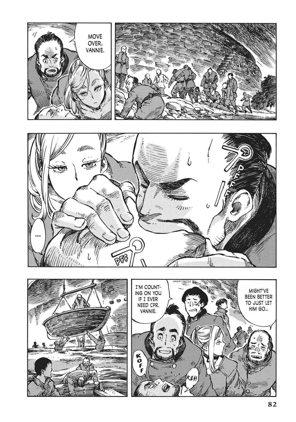 Kuutei Dragons 8 6