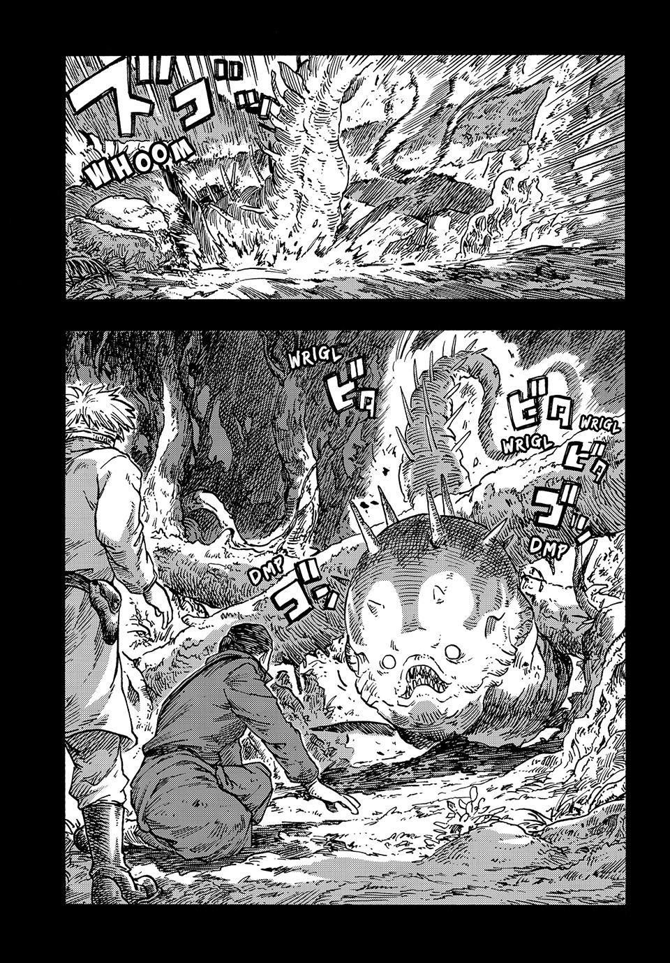 Kuutei Dragons 81 10