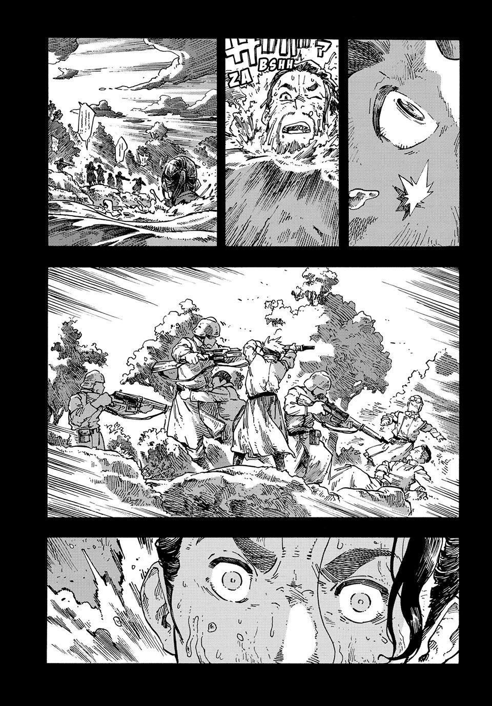 Kuutei Dragons 81 26
