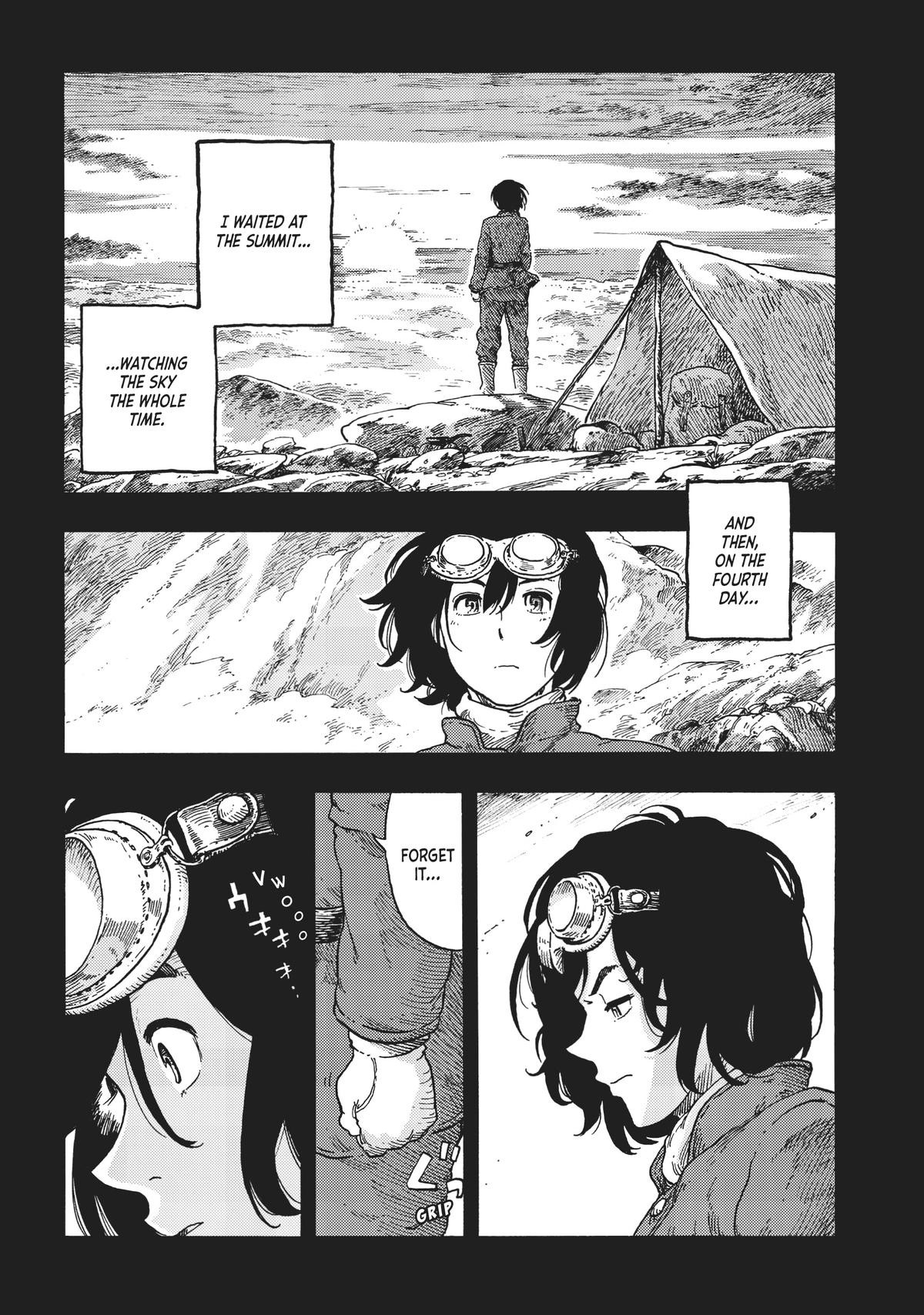 Kuutei Dragons 81e 17