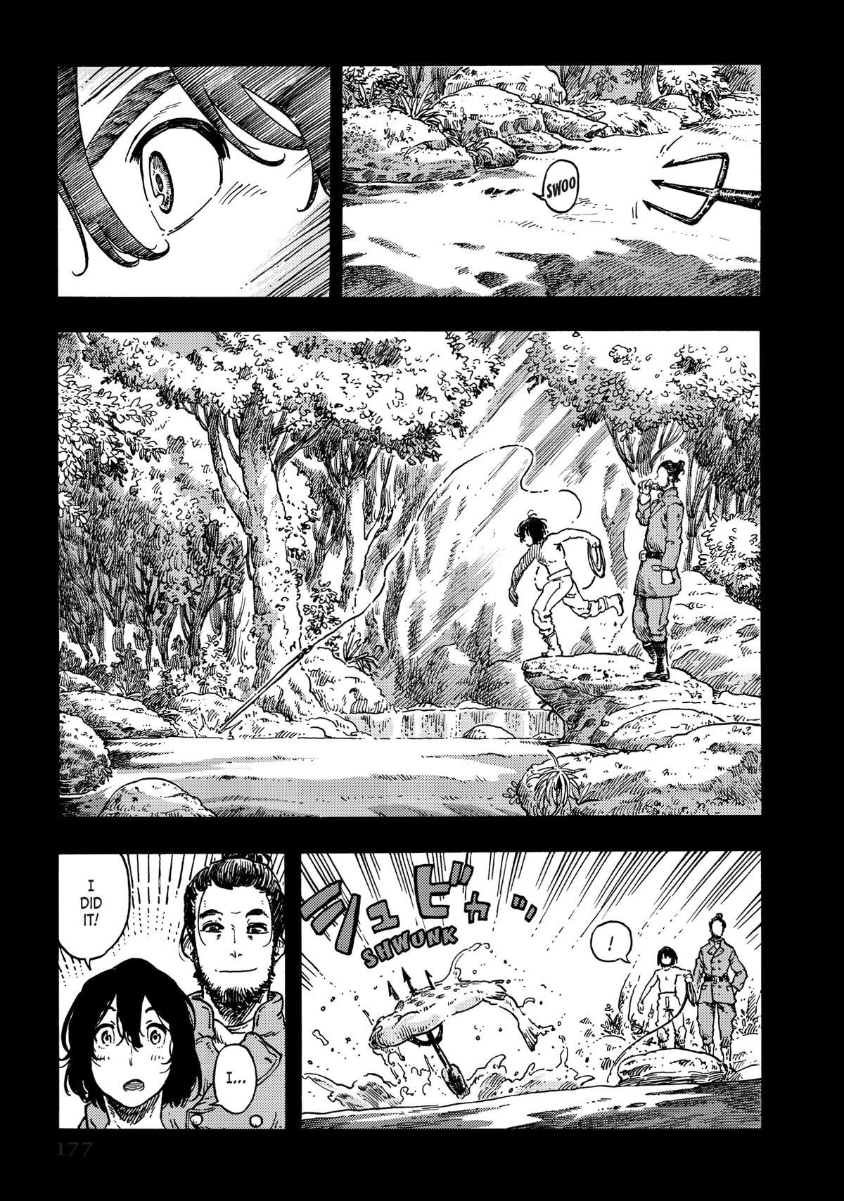 Kuutei Dragons 81e 9