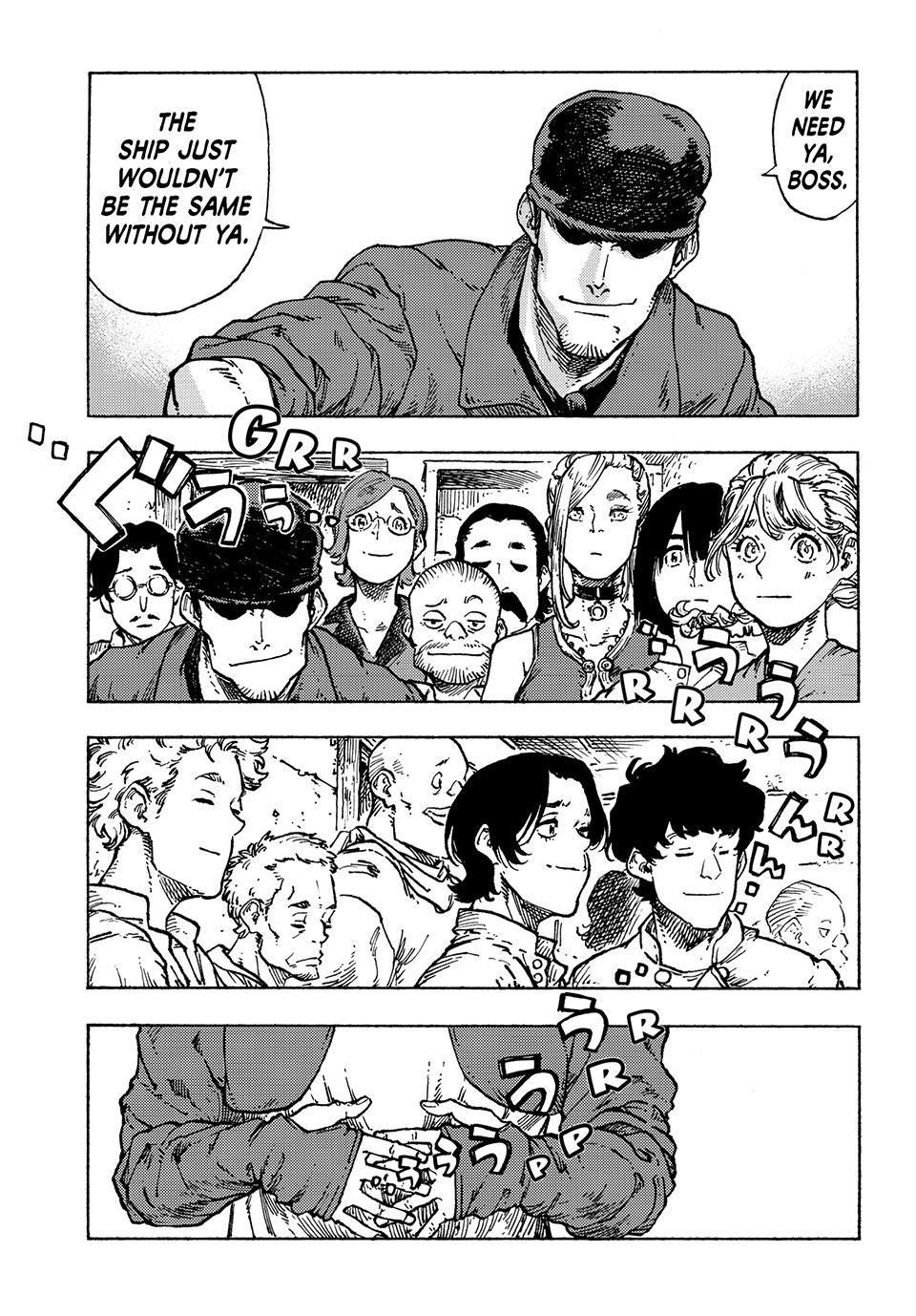 Kuutei Dragons 82 4