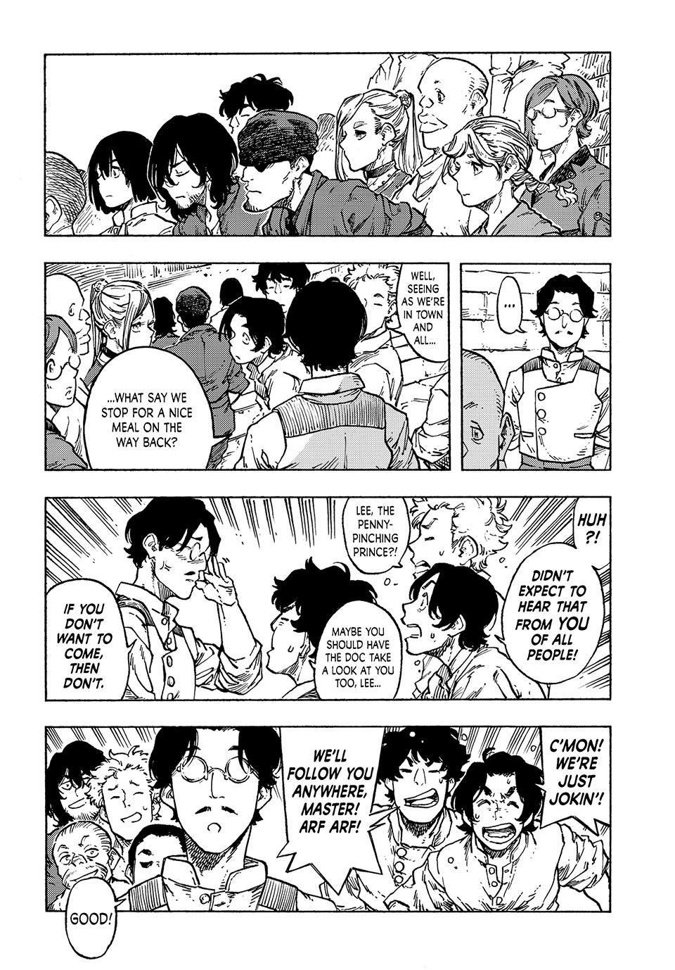 Kuutei Dragons 82 7