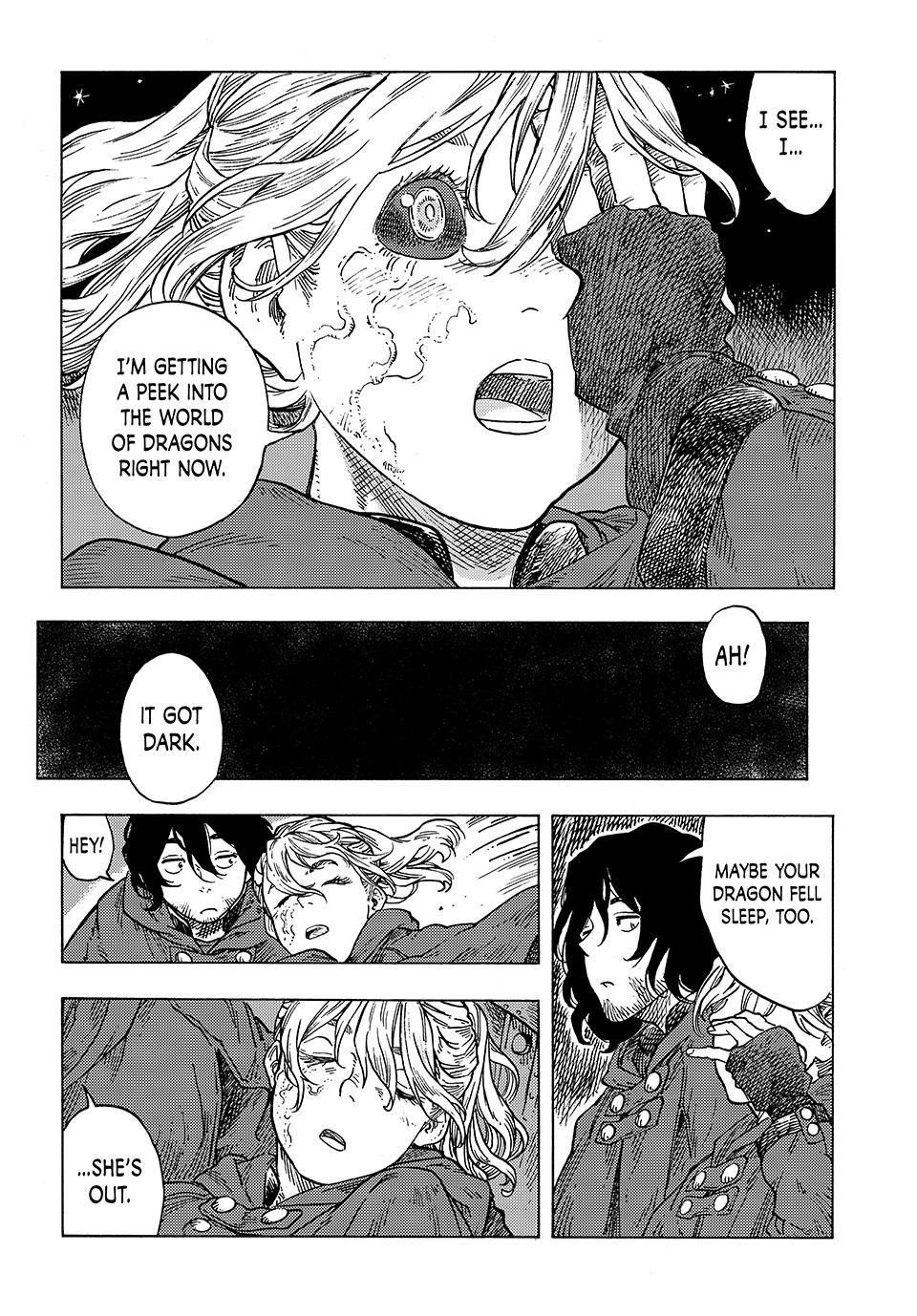 Kuutei Dragons 86 19