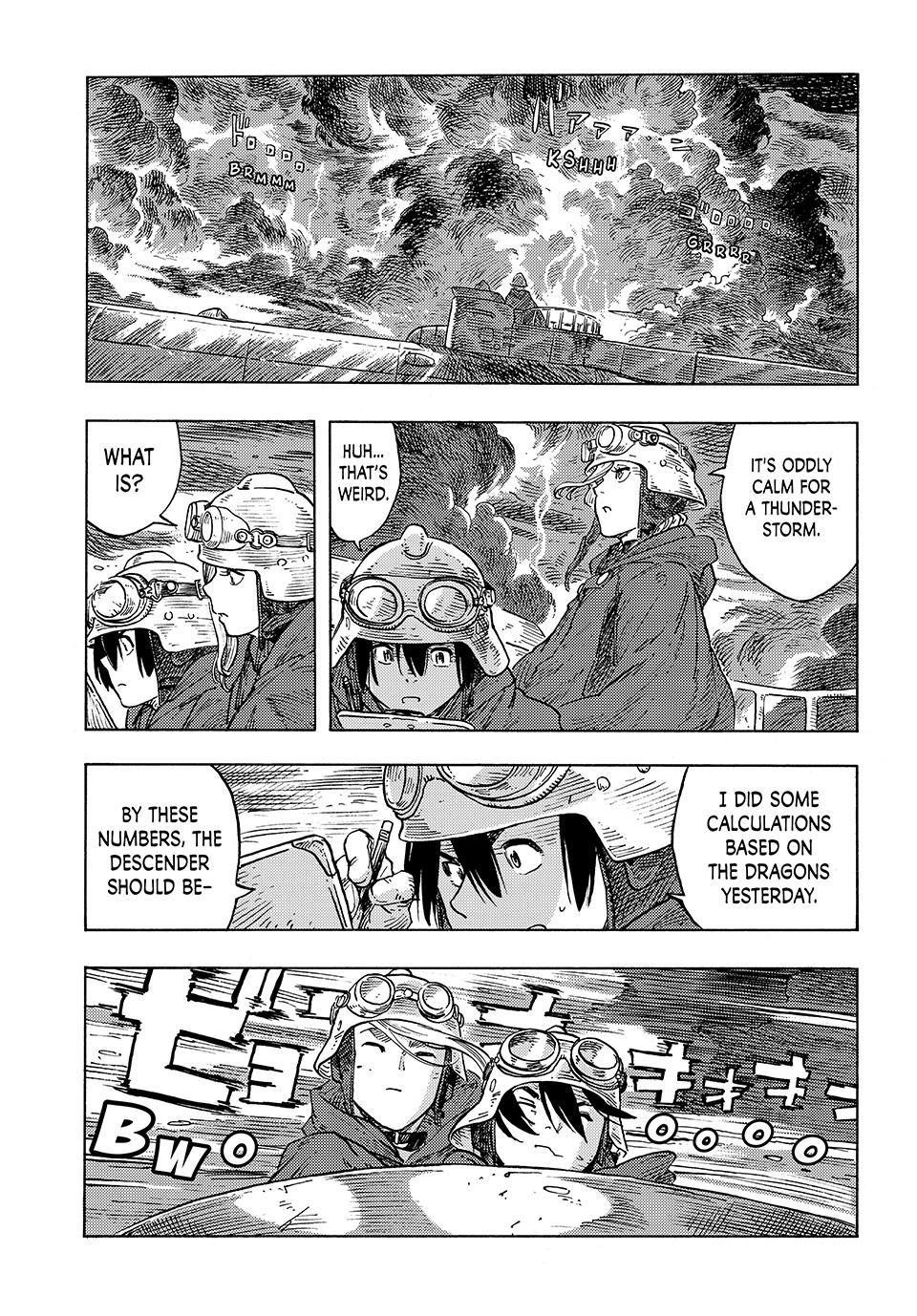 Kuutei Dragons 86 26