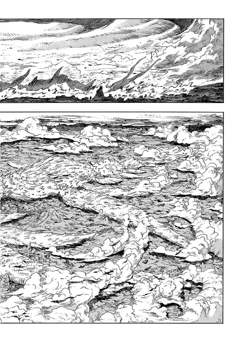 Kuutei Dragons 86 36