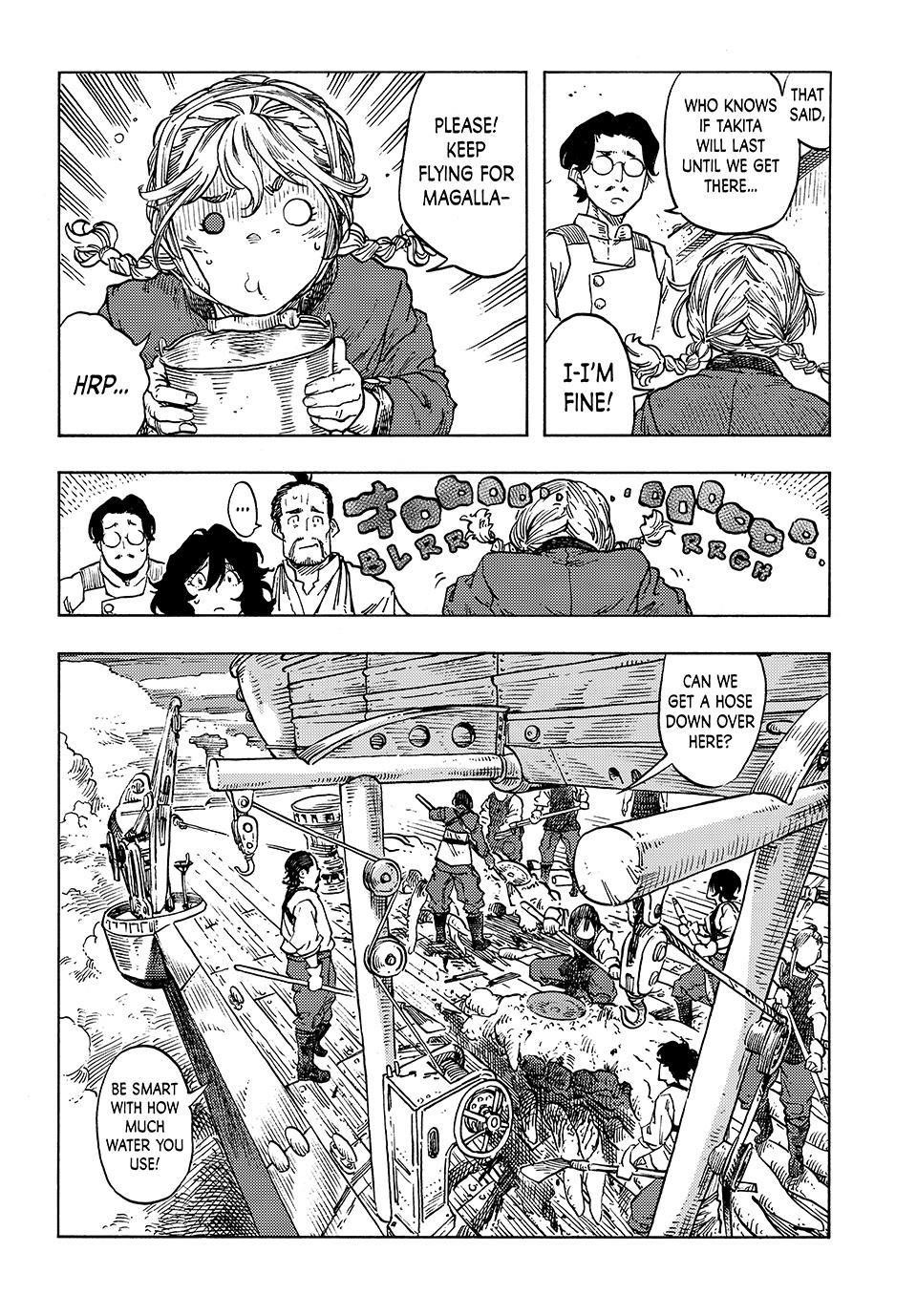 Kuutei Dragons 86 5