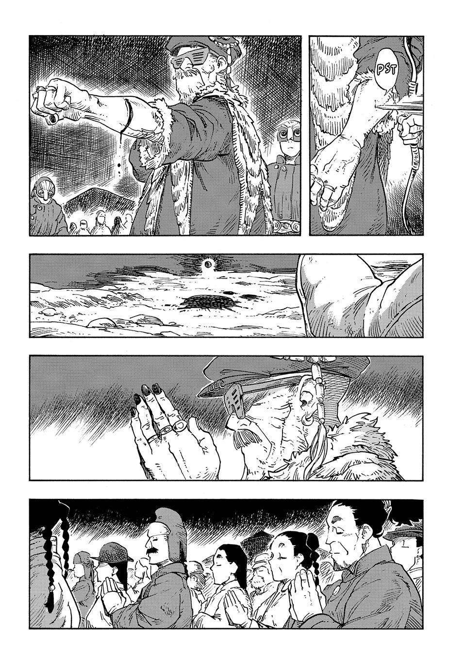 Kuutei Dragons 87 29
