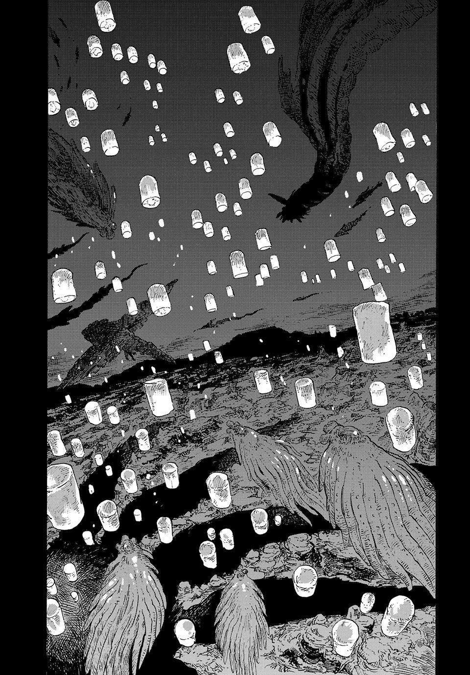 Kuutei Dragons 87 34
