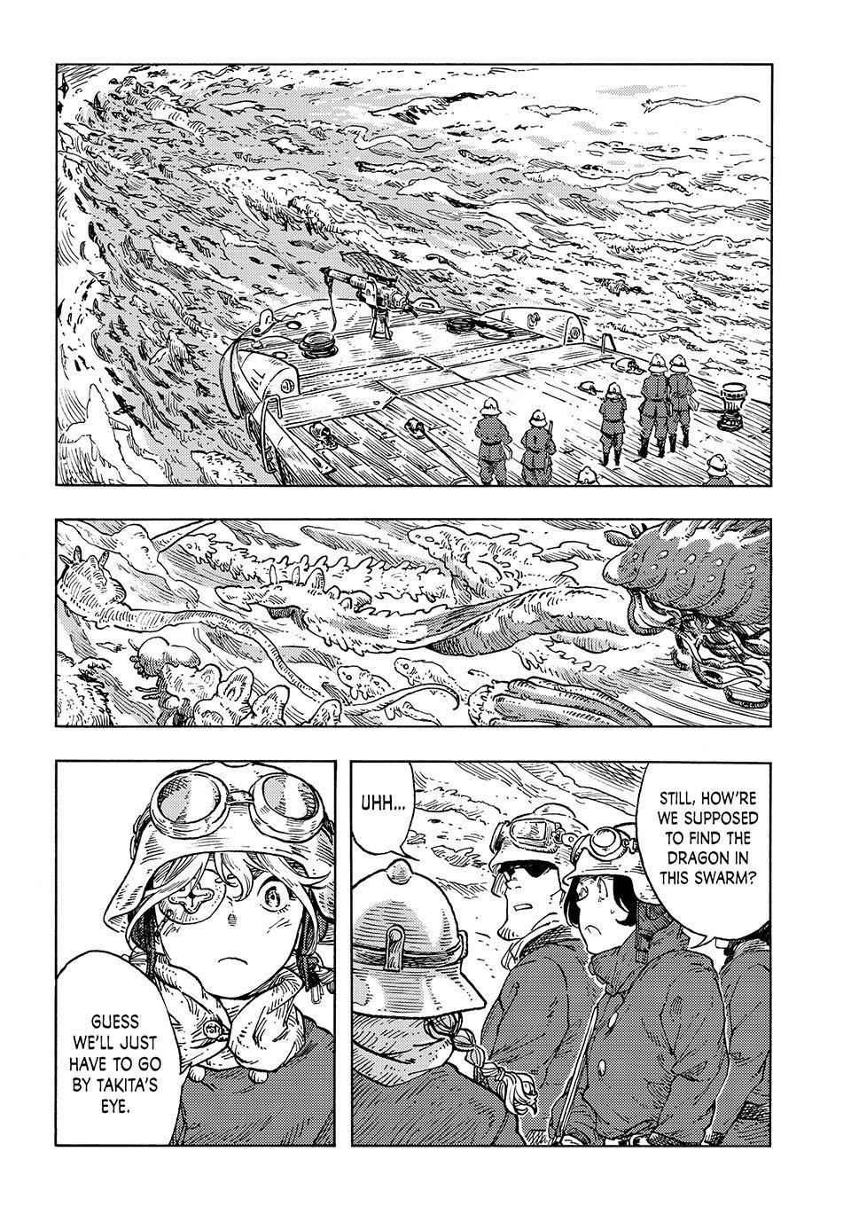 Kuutei Dragons 88 13