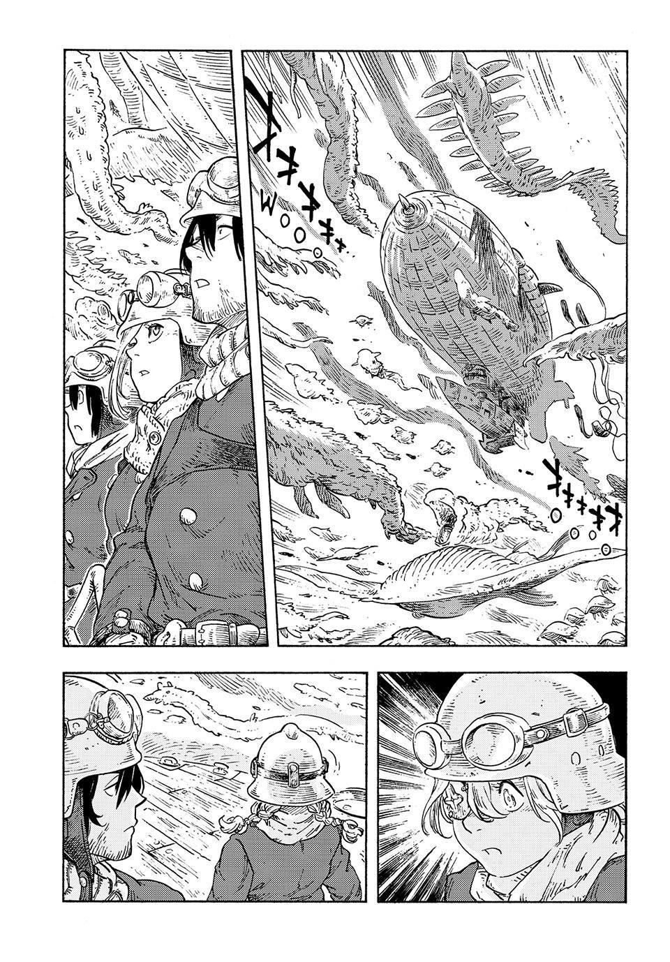 Kuutei Dragons 88 18