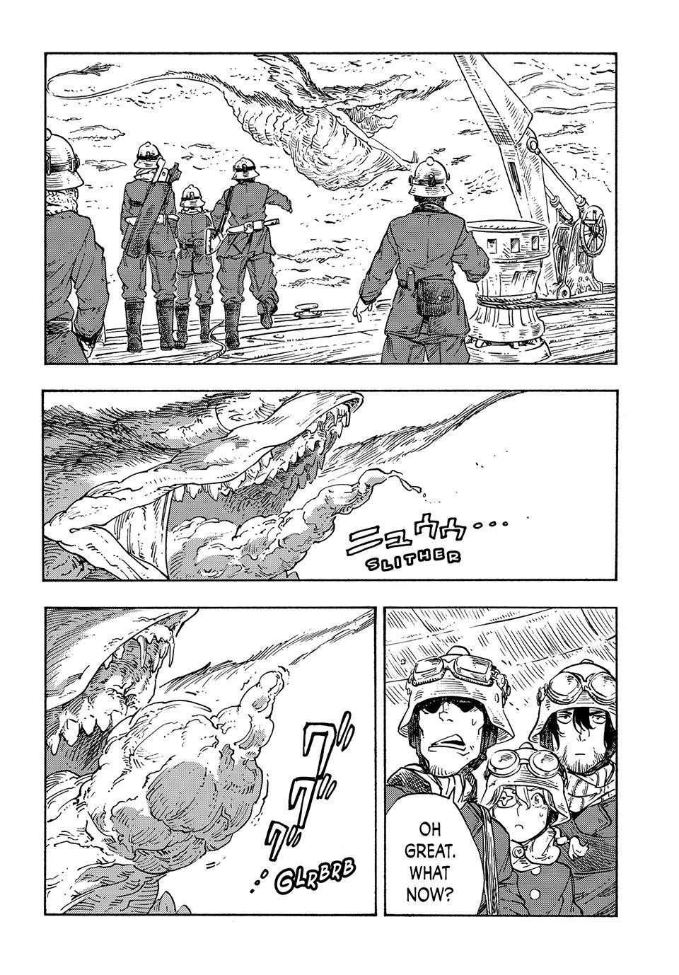 Kuutei Dragons 89 17