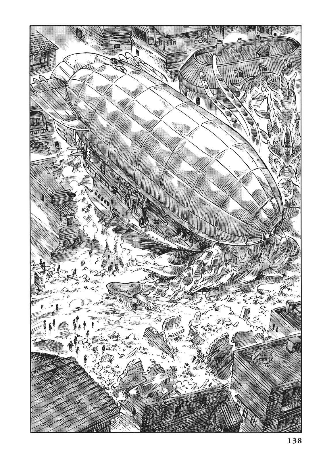Kuutei Dragons 9 30