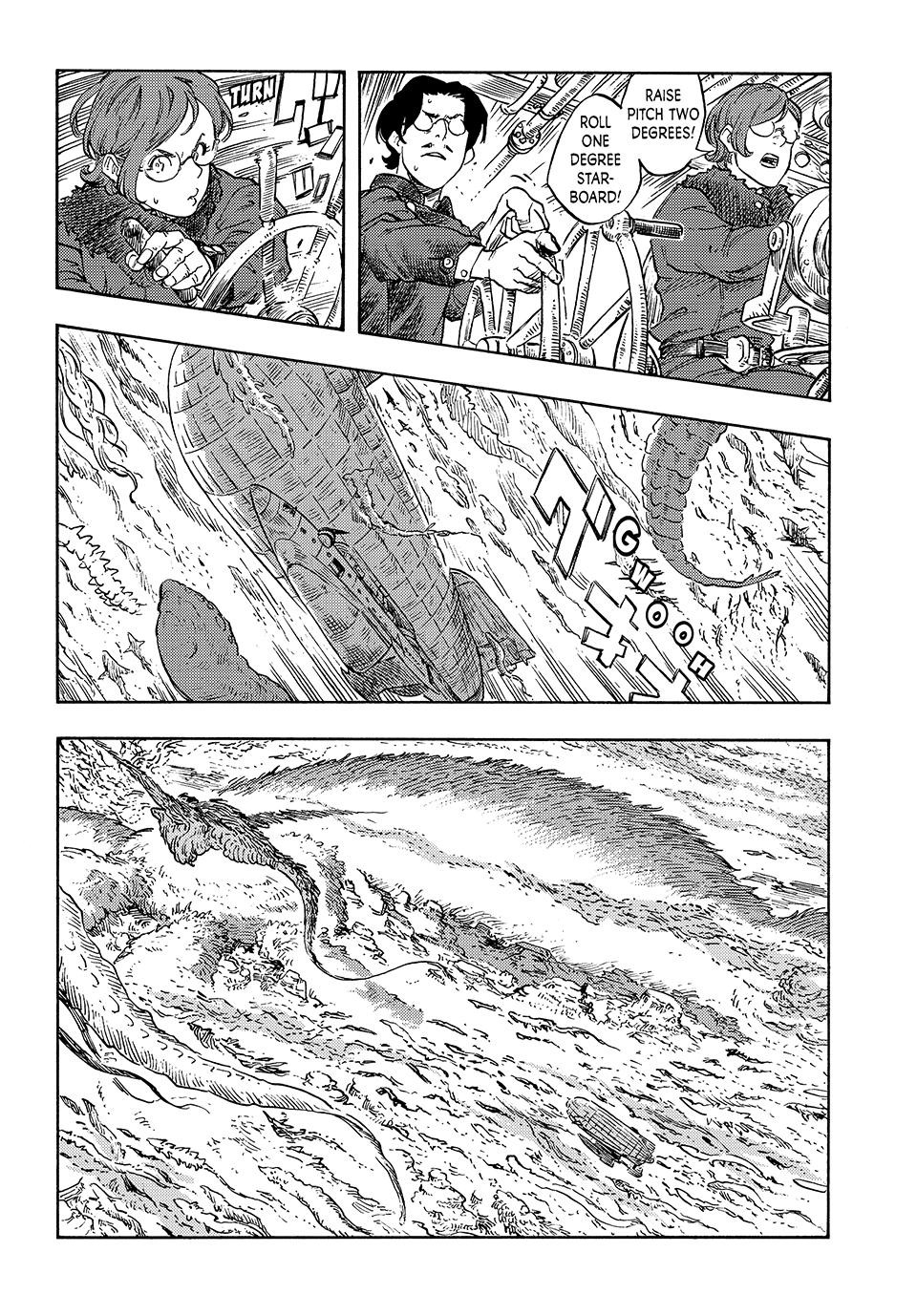 Kuutei Dragons 90 16