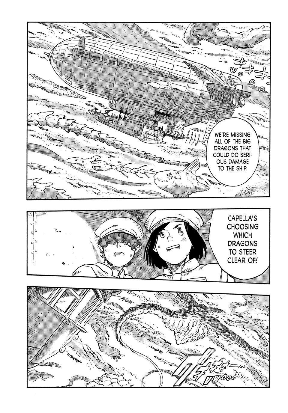 Kuutei Dragons 90 19
