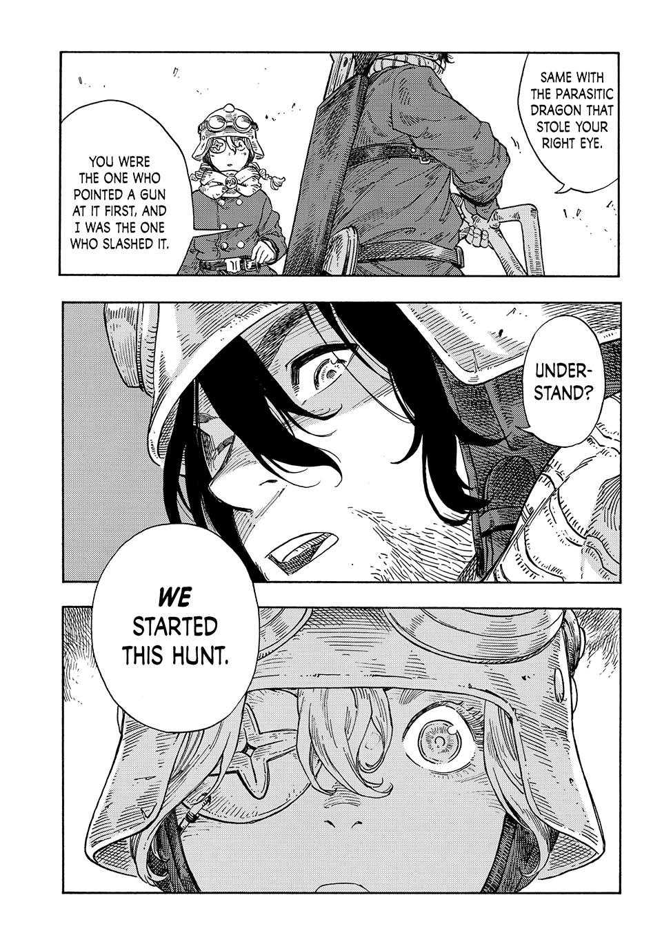Kuutei Dragons 90 7