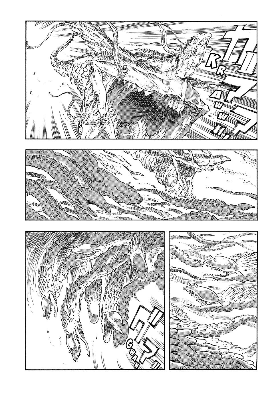 Kuutei Dragons 91 13