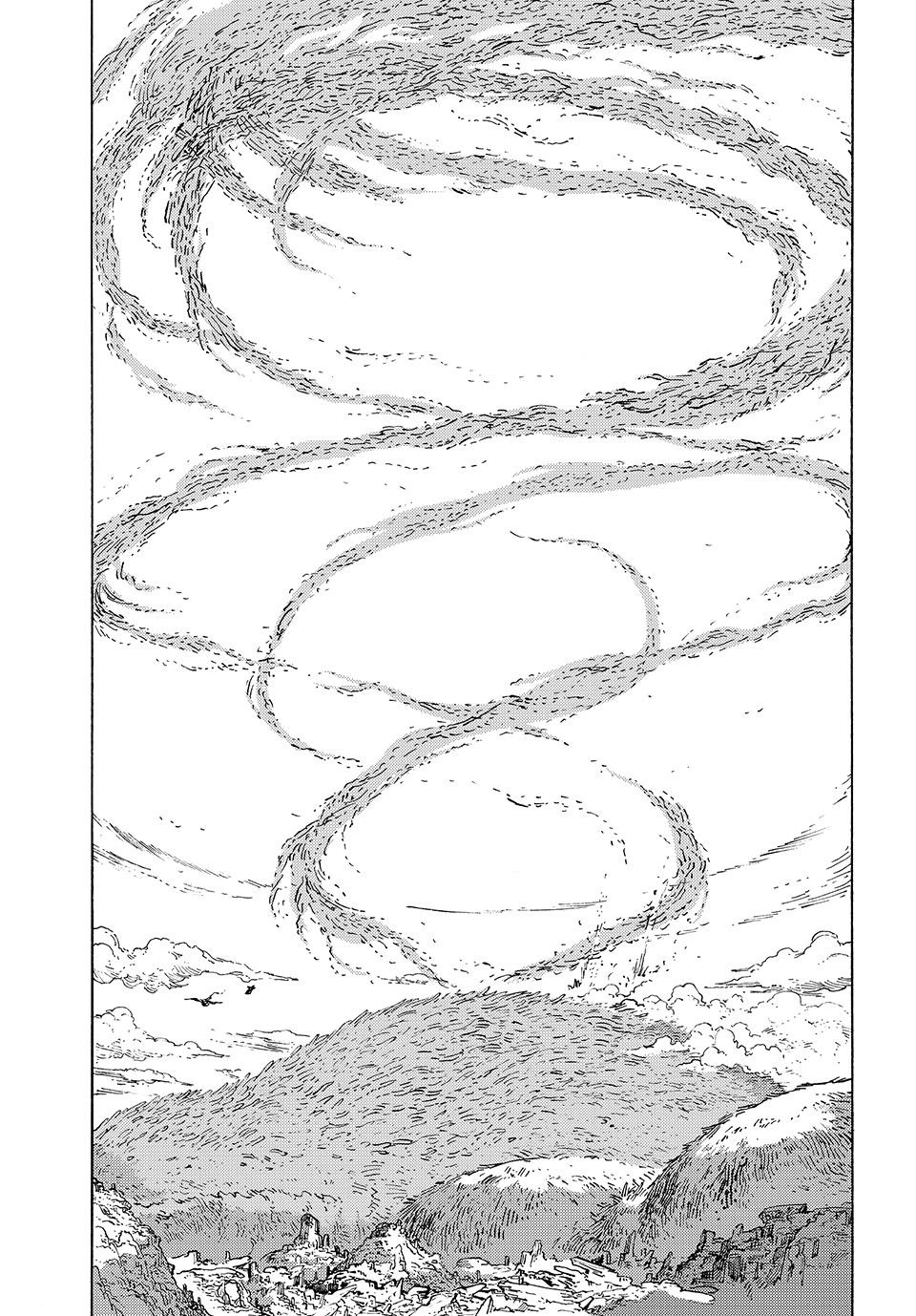 Kuutei Dragons 93 11