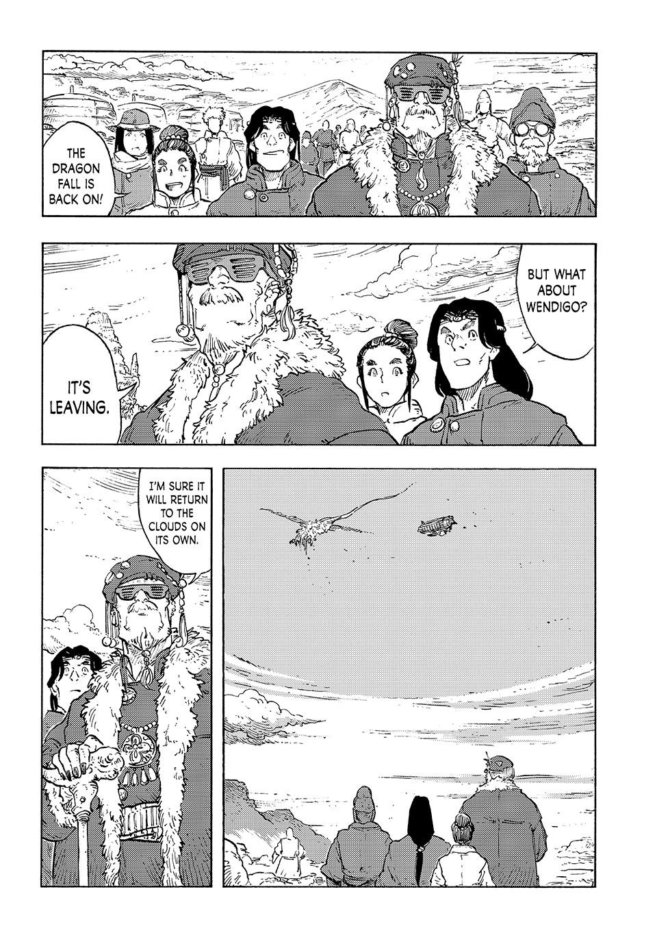 Kuutei Dragons 93 12