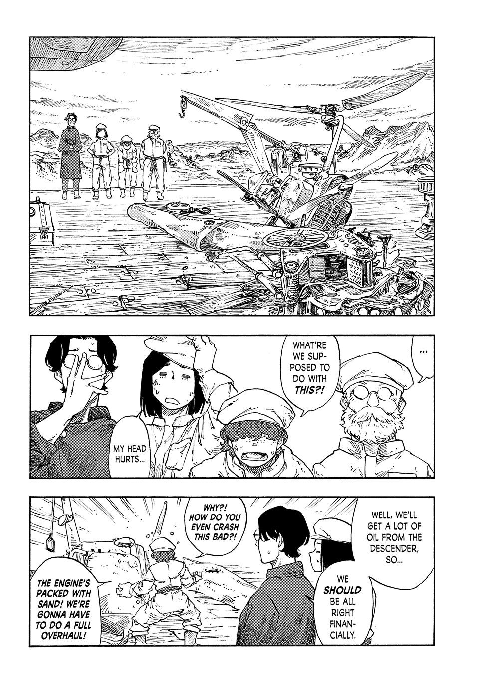 Kuutei Dragons 94 24