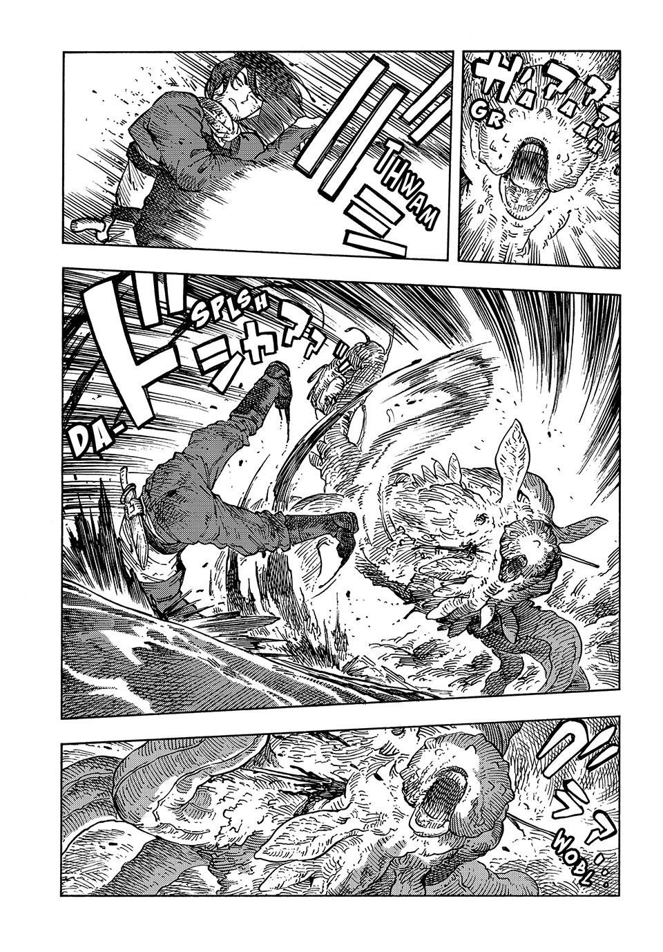 Kuutei Dragons 96 14