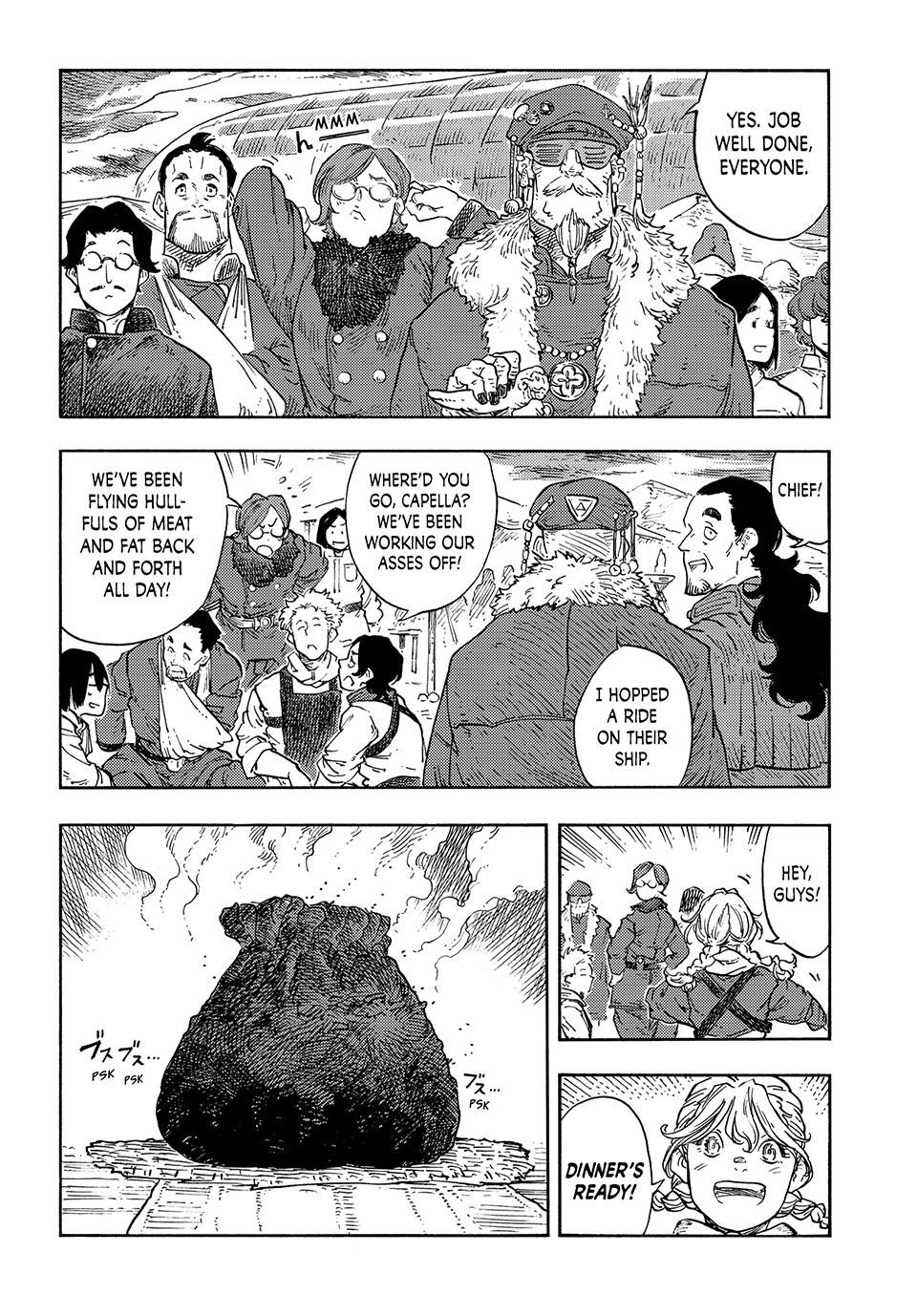 Kuutei Dragons 96 27