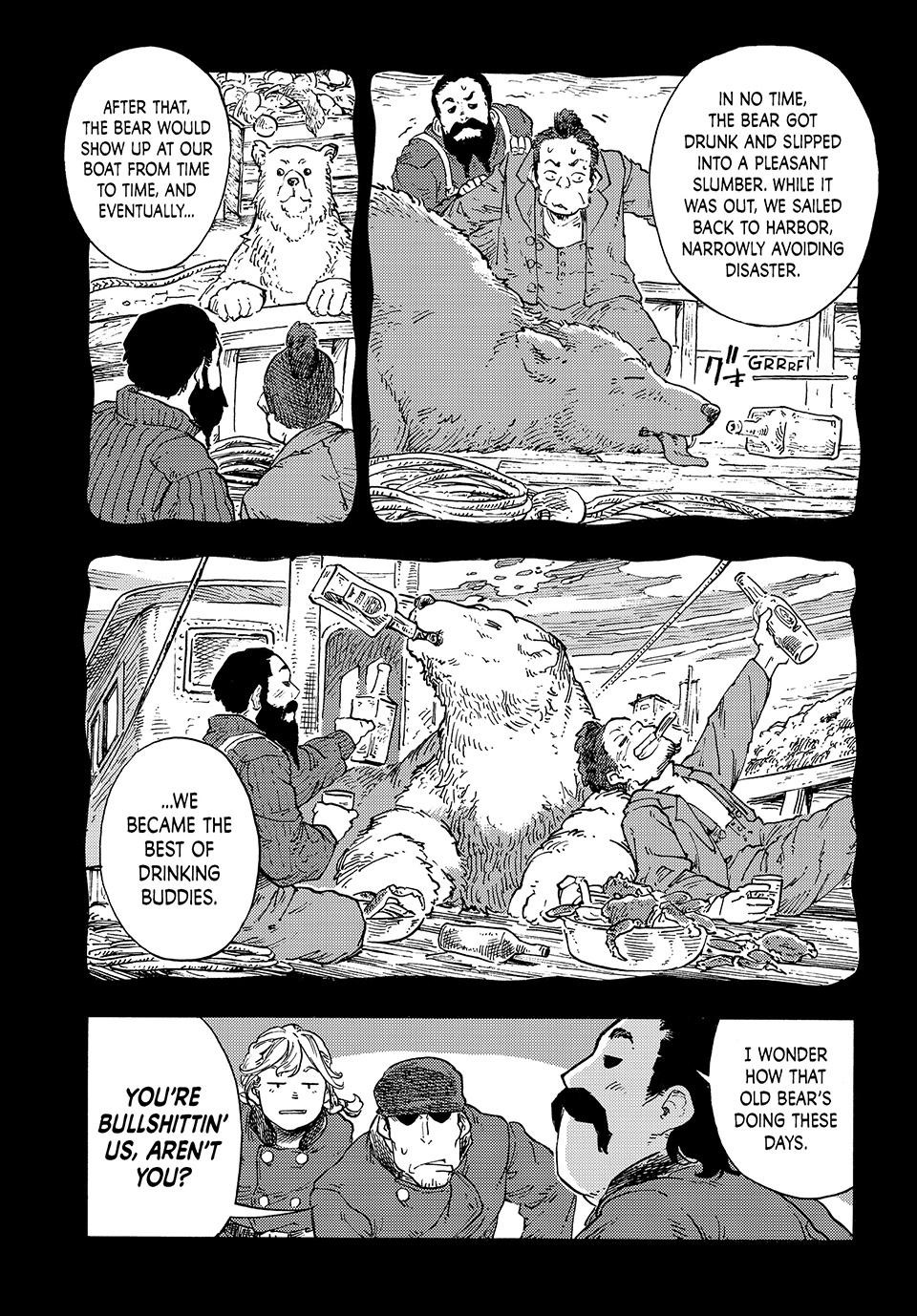 Kuutei Dragons 98 22