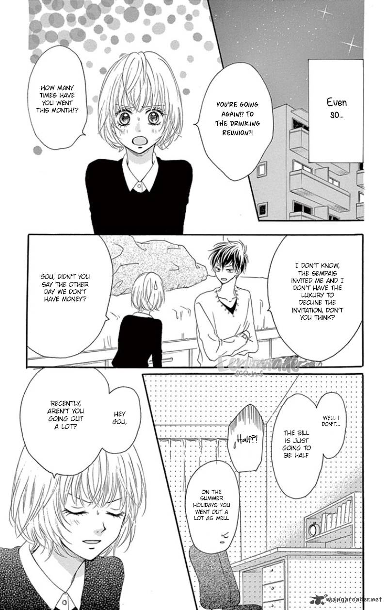 KuyashII Kedo Kimi Ga Suki 1 25