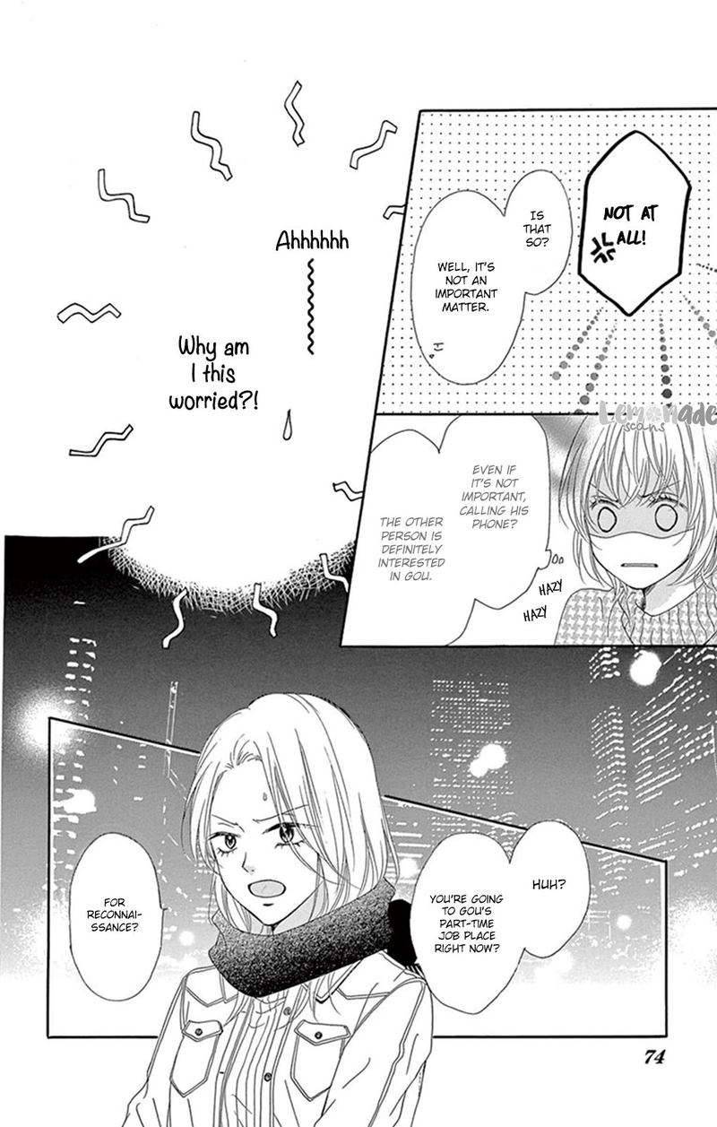 KuyashII Kedo Kimi Ga Suki 2 19