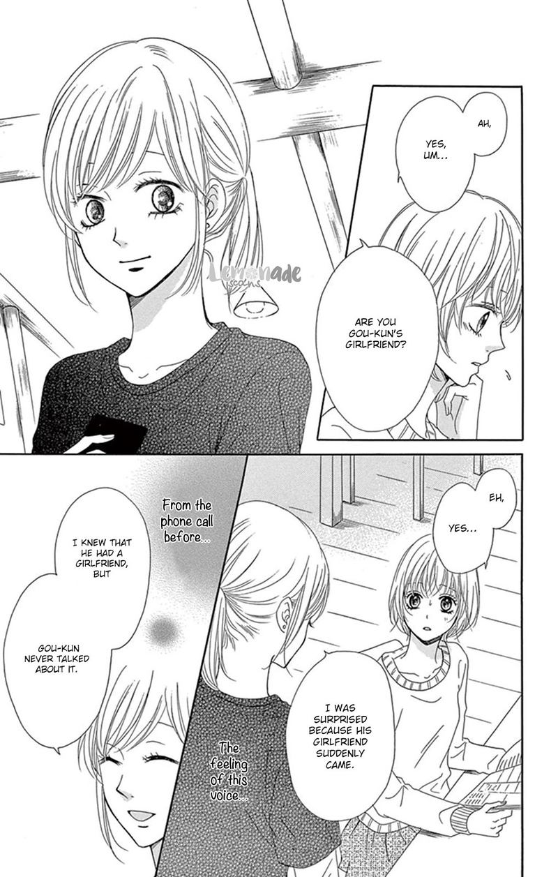 KuyashII Kedo Kimi Ga Suki 2 22
