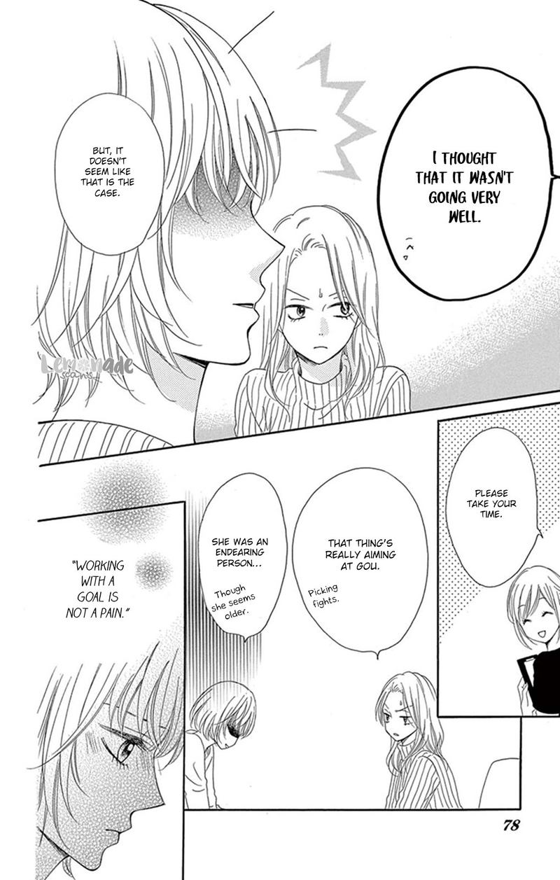 KuyashII Kedo Kimi Ga Suki 2 23