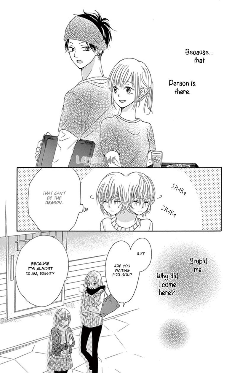 KuyashII Kedo Kimi Ga Suki 2 24