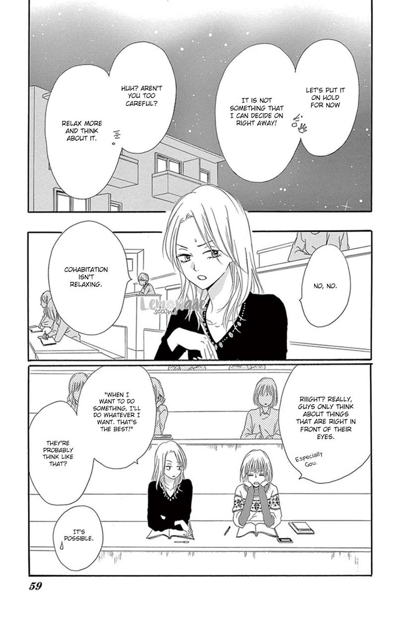 KuyashII Kedo Kimi Ga Suki 2 4