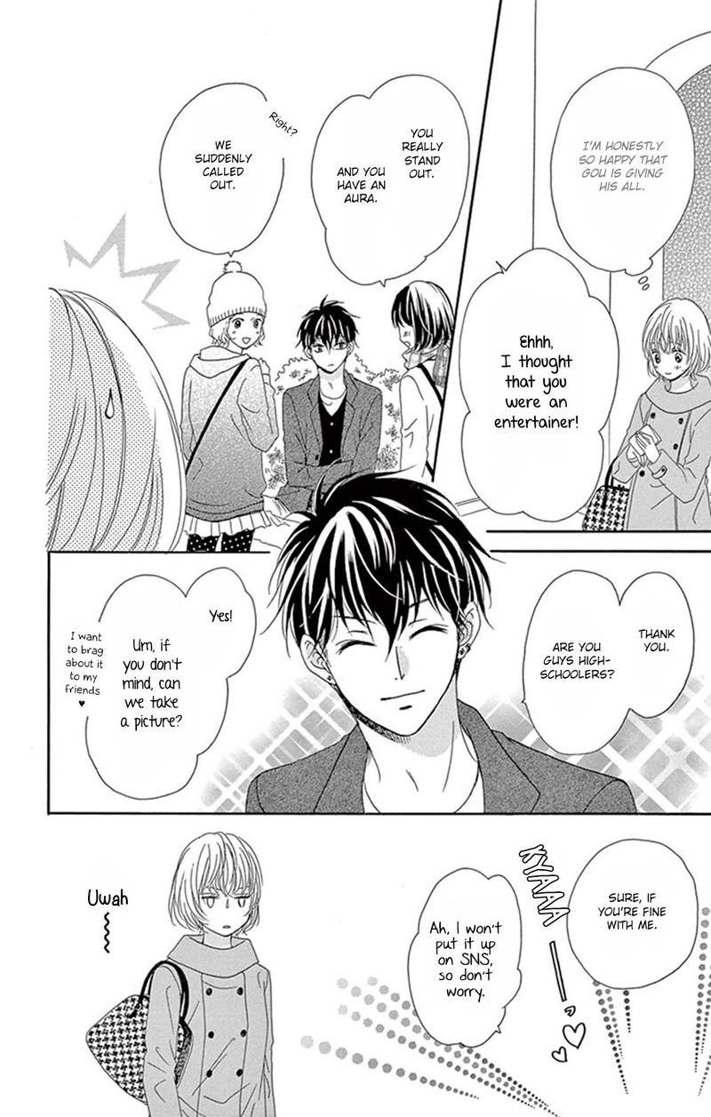 KuyashII Kedo Kimi Ga Suki 2 9