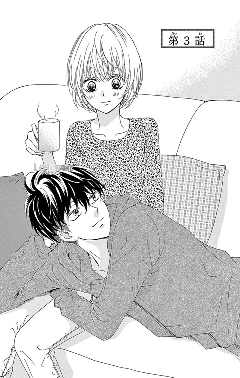 KuyashII Kedo Kimi Ga Suki 3 1