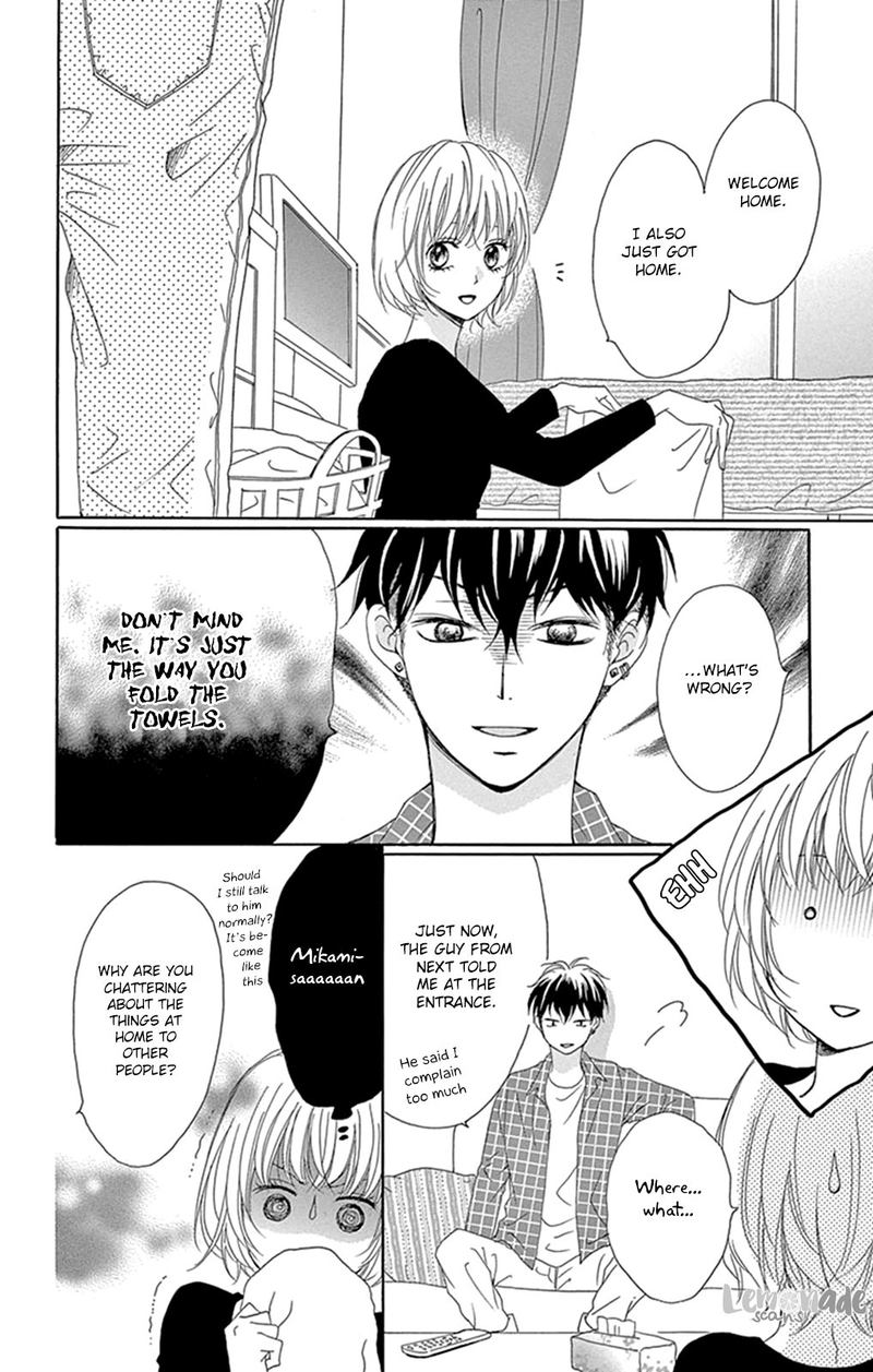 KuyashII Kedo Kimi Ga Suki 3 24