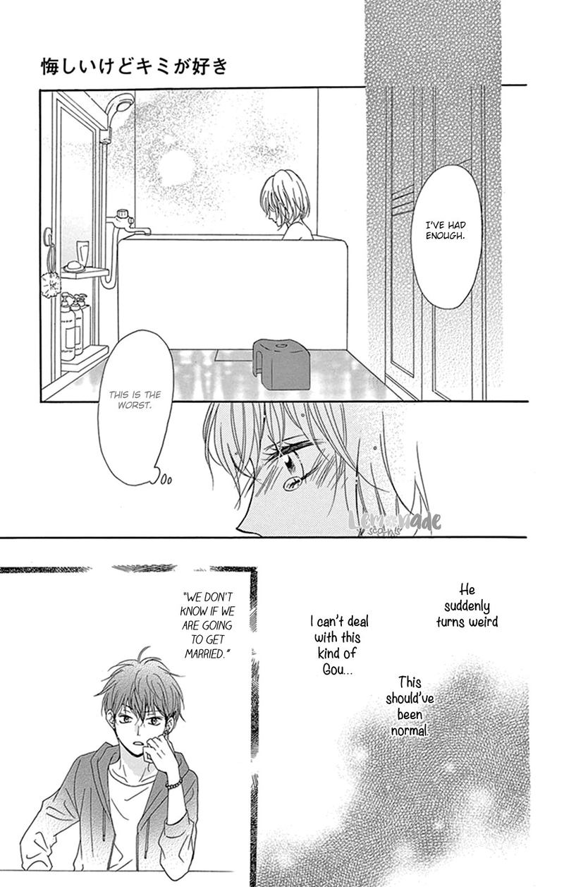 KuyashII Kedo Kimi Ga Suki 3 29