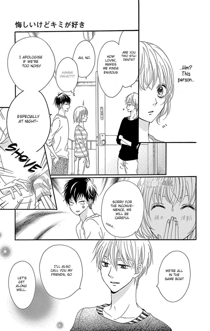 KuyashII Kedo Kimi Ga Suki 3 7
