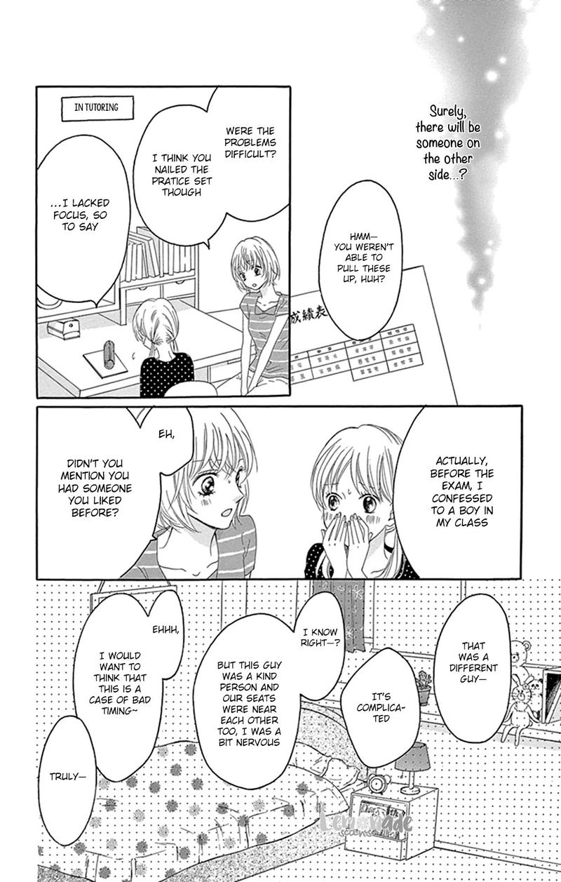 KuyashII Kedo Kimi Ga Suki 4 17