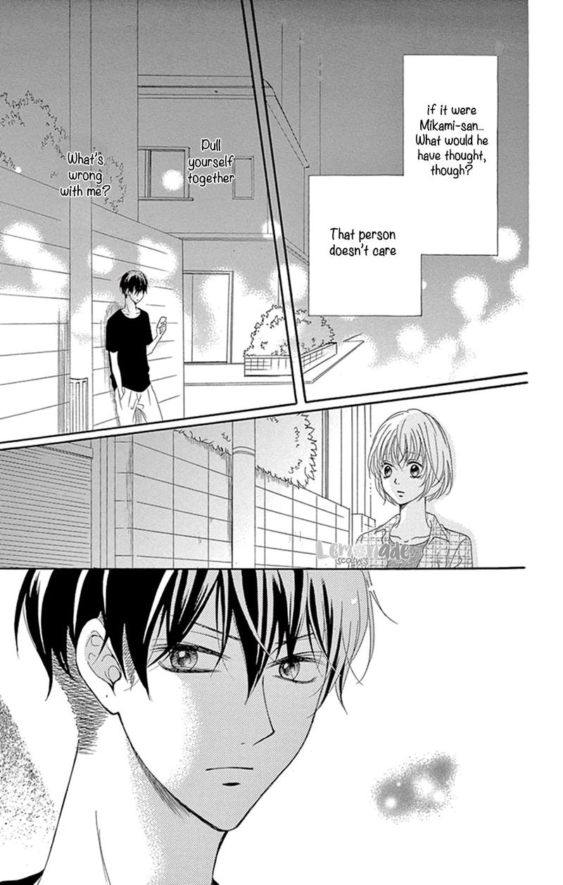 KuyashII Kedo Kimi Ga Suki 4 24
