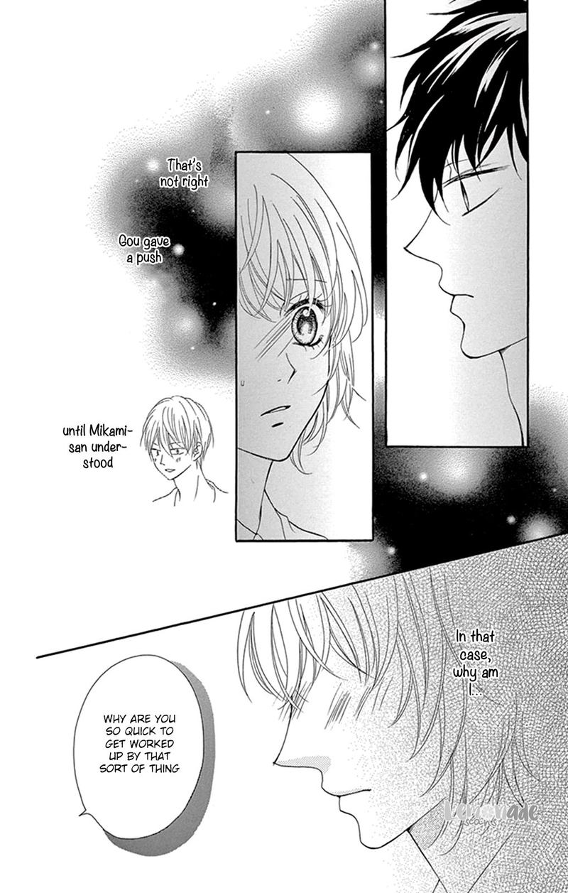KuyashII Kedo Kimi Ga Suki 4 33
